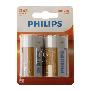 Philips Çinko Long Life D Boy Pil 2'li