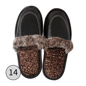 Vagon Bay Bayan Ev Terliği