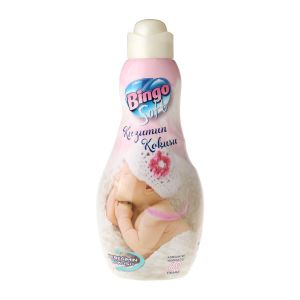 Bingo Soft Konsantre Canım Kızım 1440 ml