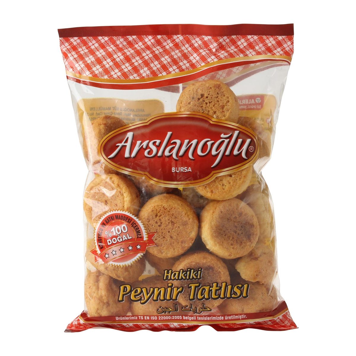 Arslanoğlu Peynir Tatlısı 140 gr