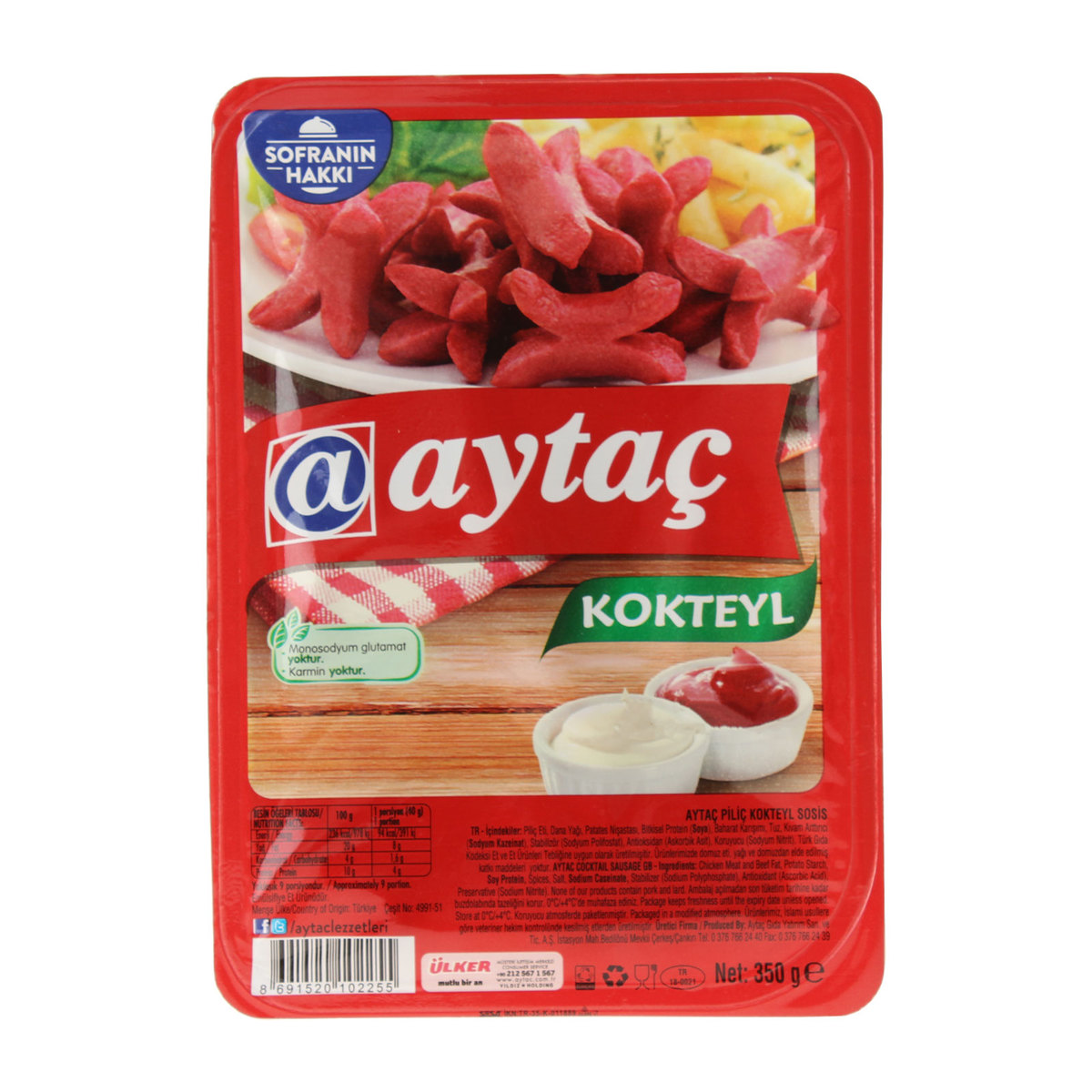 Aytaç Piliç Kokteyl Sosis 350 gr