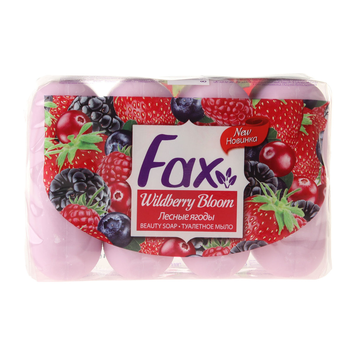 Fax Sabun Ecopack Meyve Bahçesi 4x70 gr