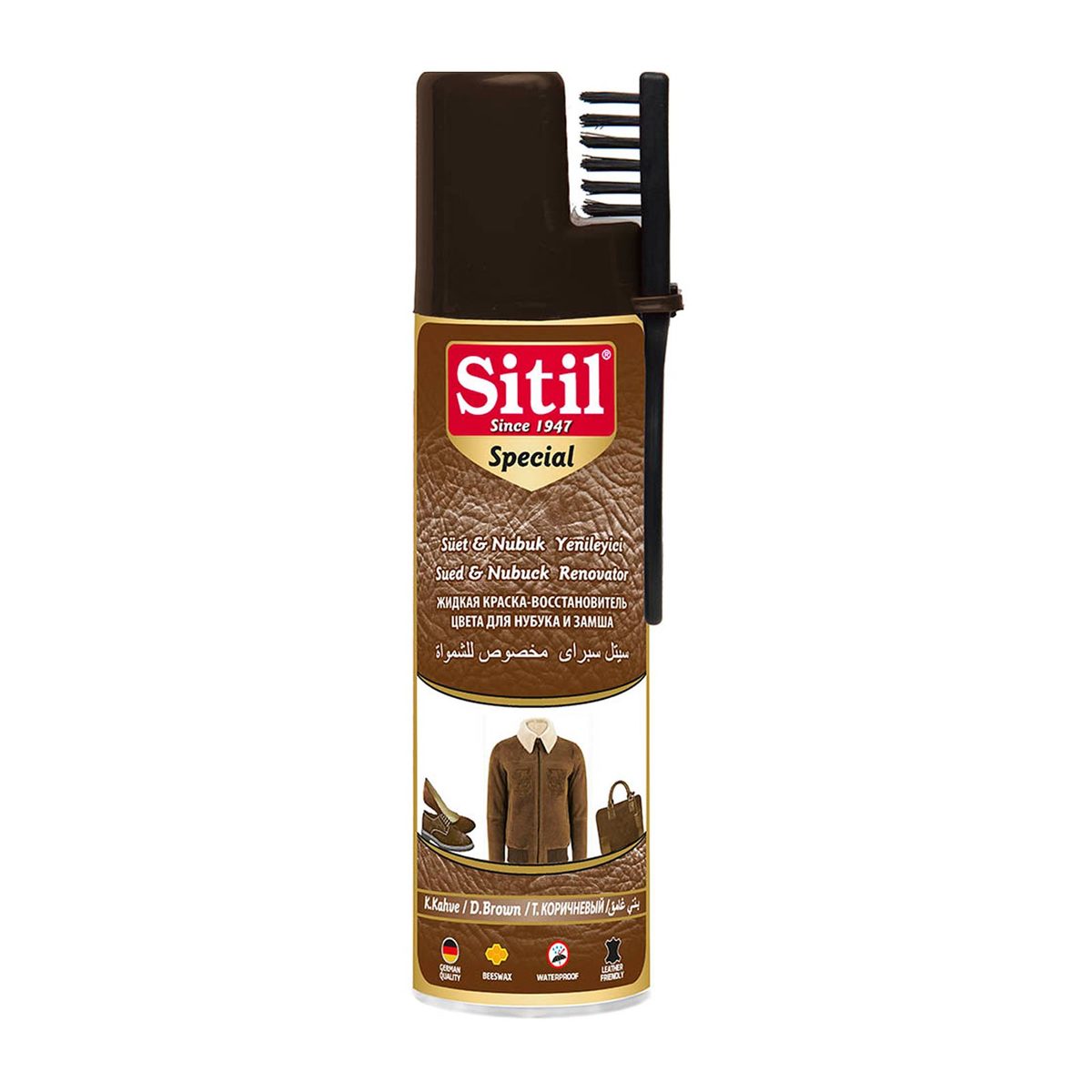 Sitil Süet Nubuk Sprey K.Kahve Boya 250 ml