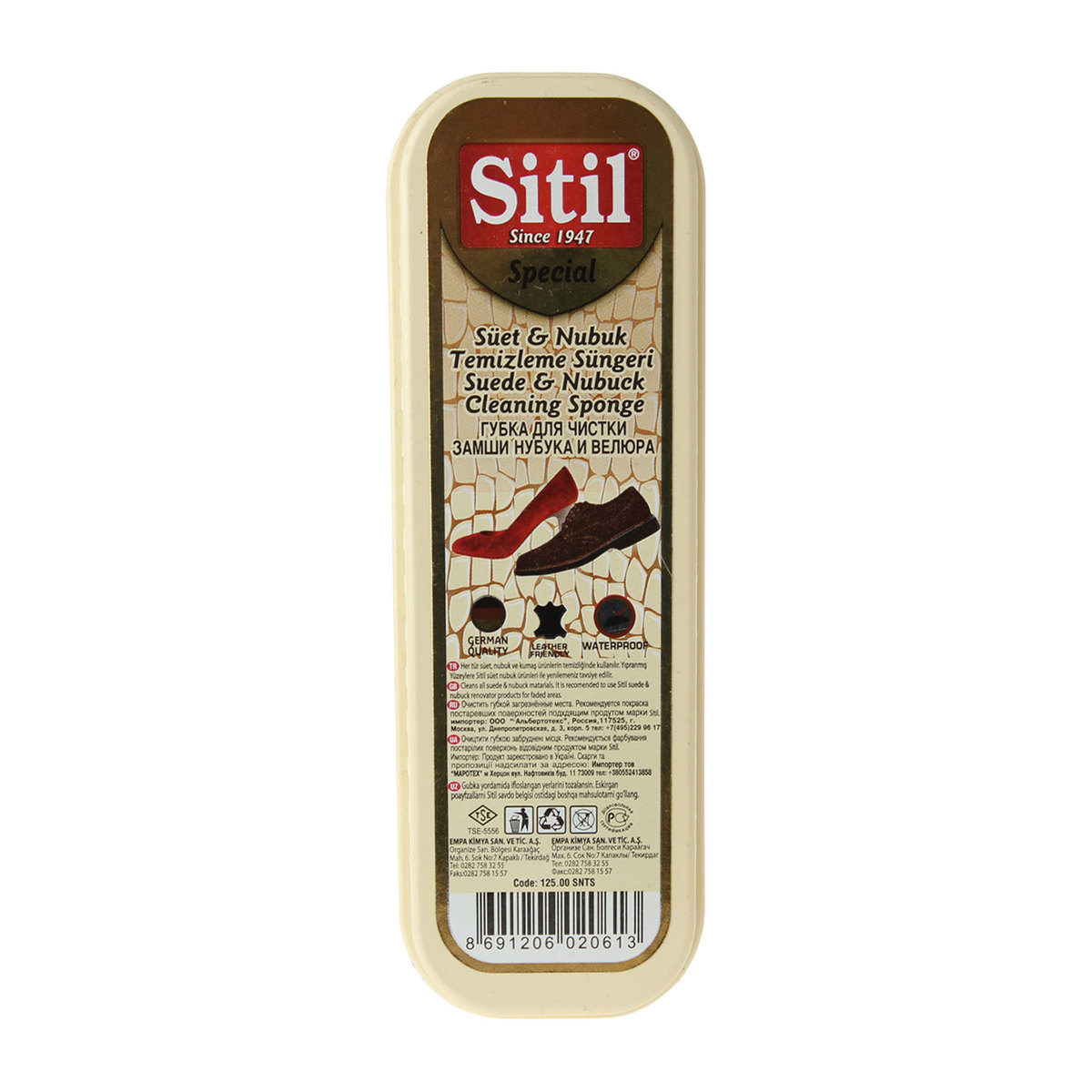 Sitil Süet Nubuk Temizlik Süngeri