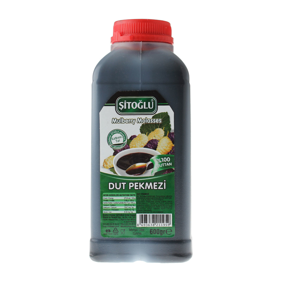 Şitoğlu Dut Pekmezi 600 gr