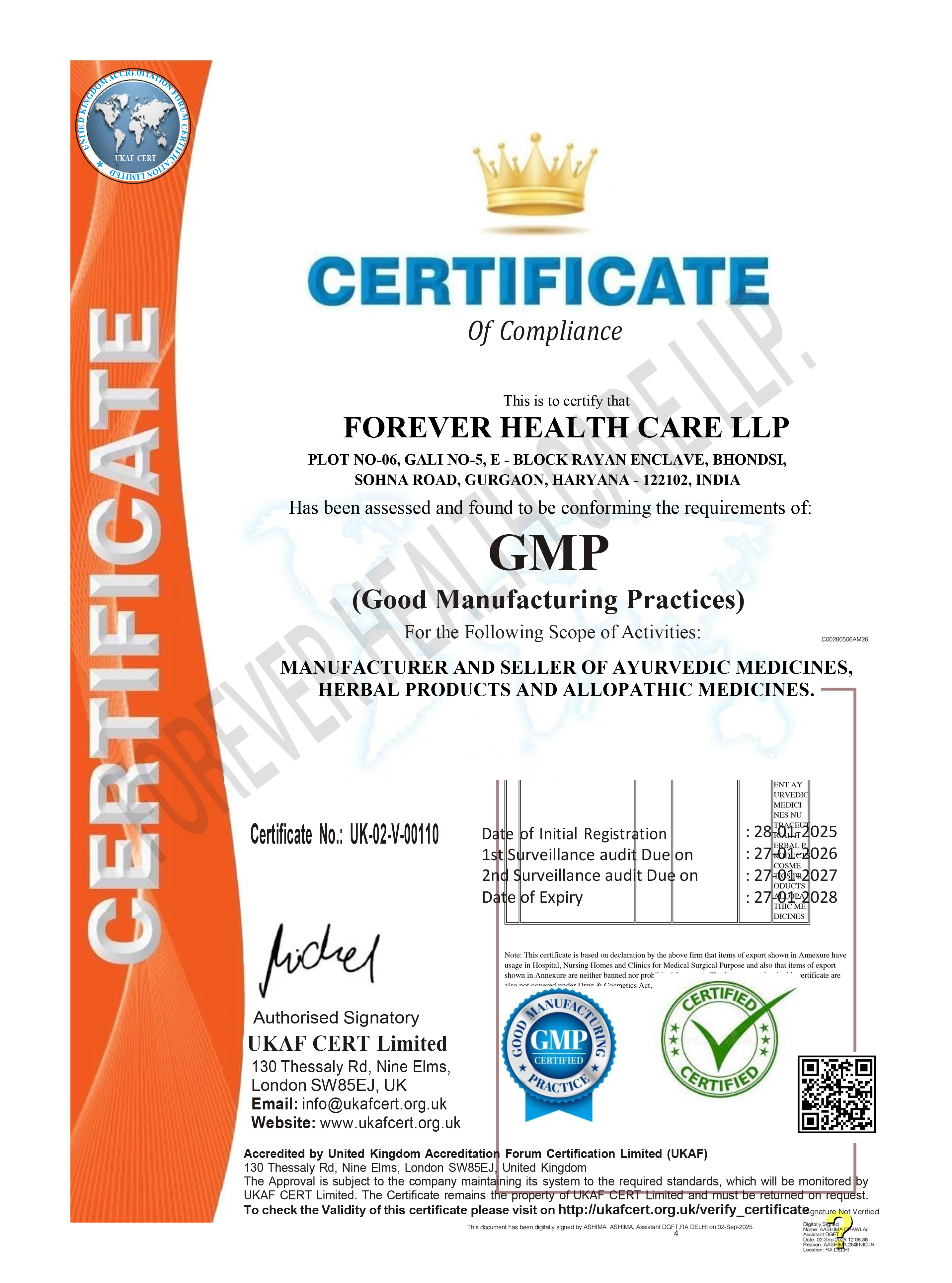 gmp-certificate