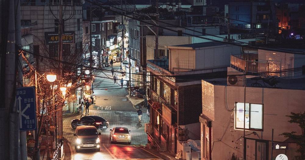 Seoul city skyline with Namsan Tower at sunset