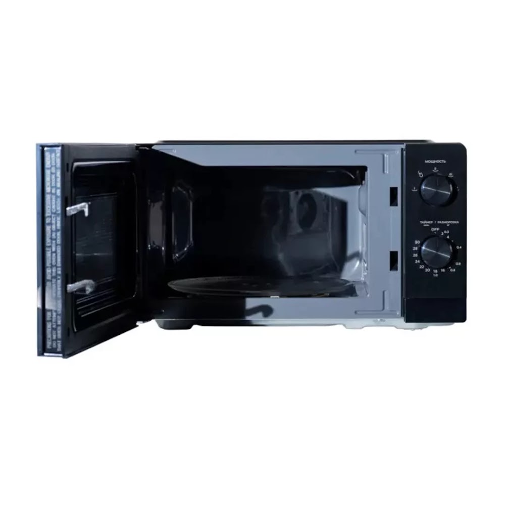 Midea 20 LTRS SOLO 2