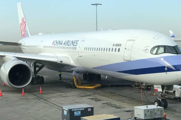 China Airlines China Airlines