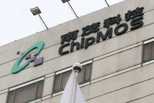 ChipMOS Technologies ChipMOS Technologies