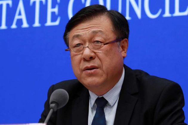 Yu Kangzhen Yu Kangzhen