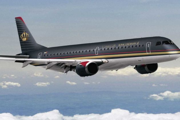 Jordan airline Jordan airline