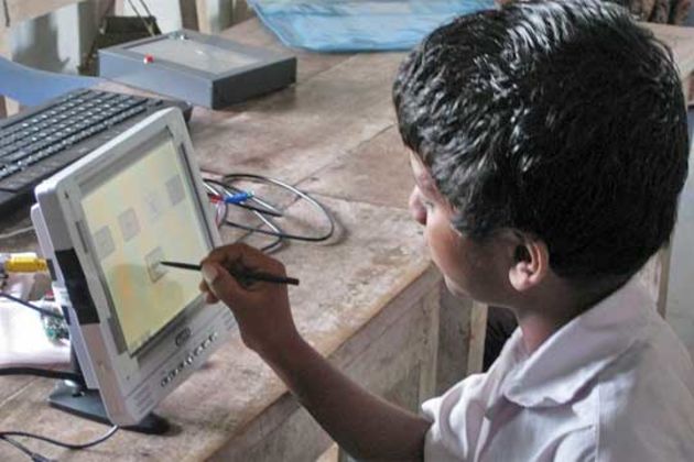 India computer India computer