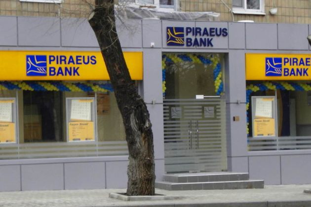 Piraeus Bank Piraeus Bank