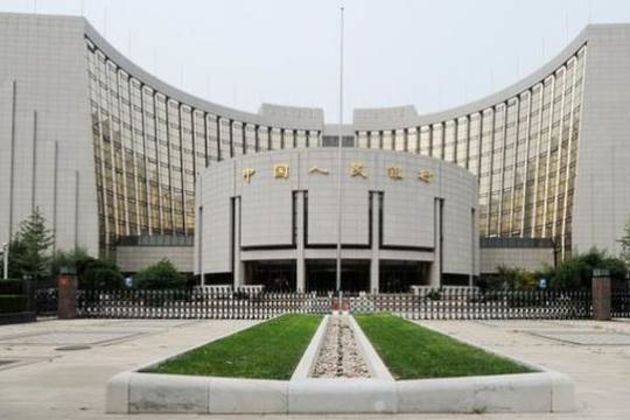 Chinese central bank Chinese central bank