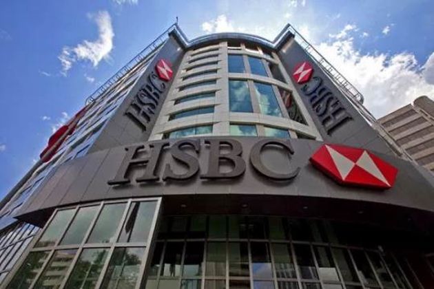 HSBC HSBC