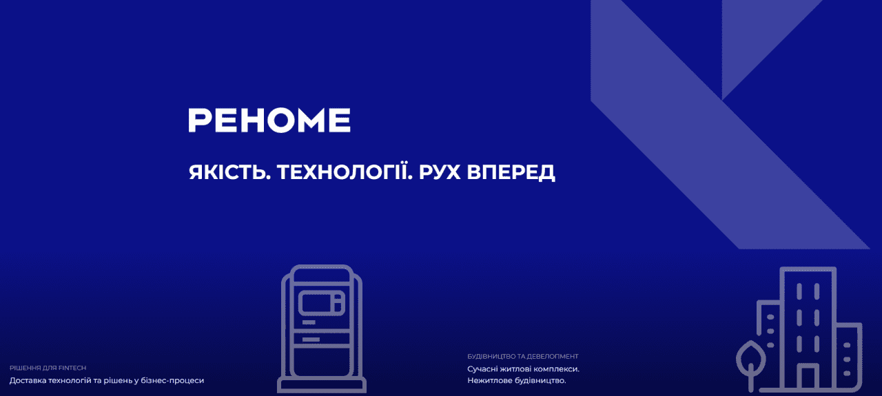 Rehome