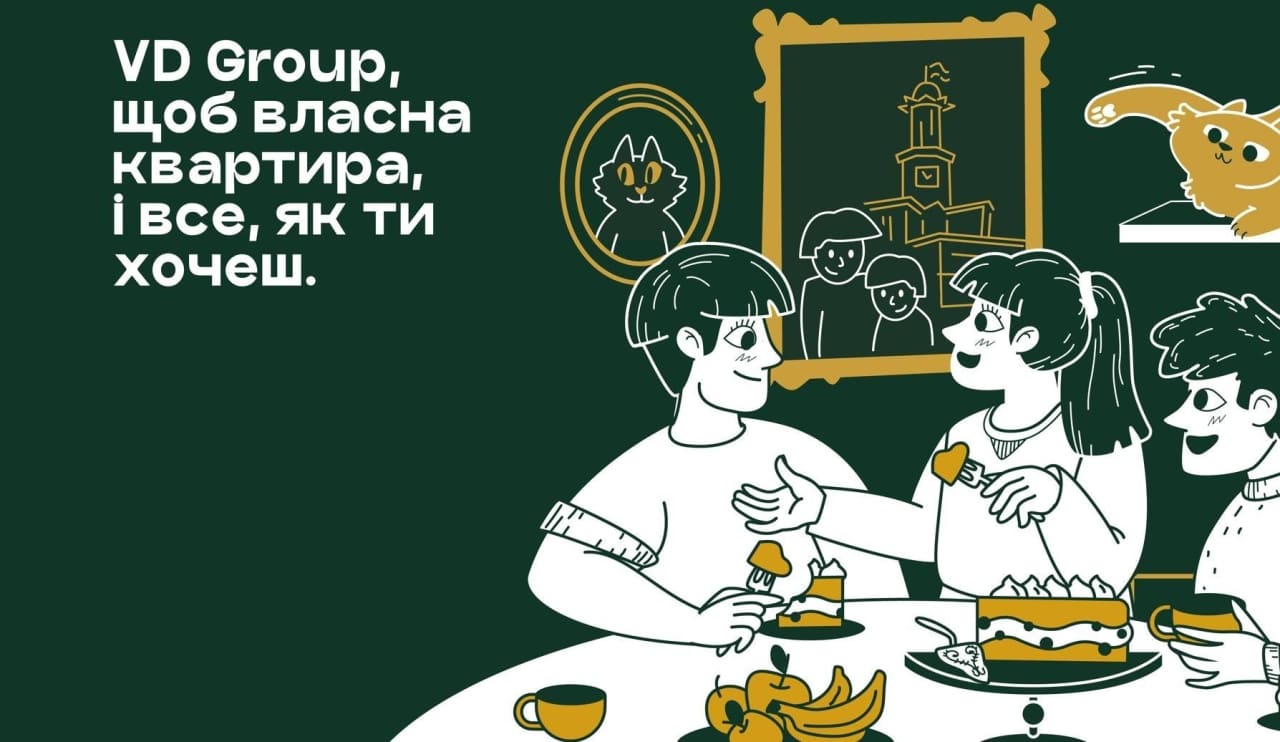 VD GROUP