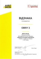 Awards and honors LEV Development Photo (3)