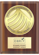 Awards and honors LEV Development Photo (4)