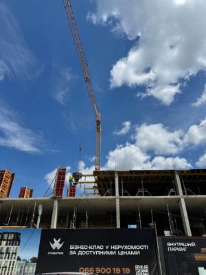 Construction Progress БФК Shevchenka 3 quarter 2025