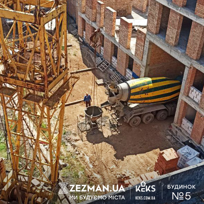 Construction Progress ЖМ KEKS 2 quarter 2023