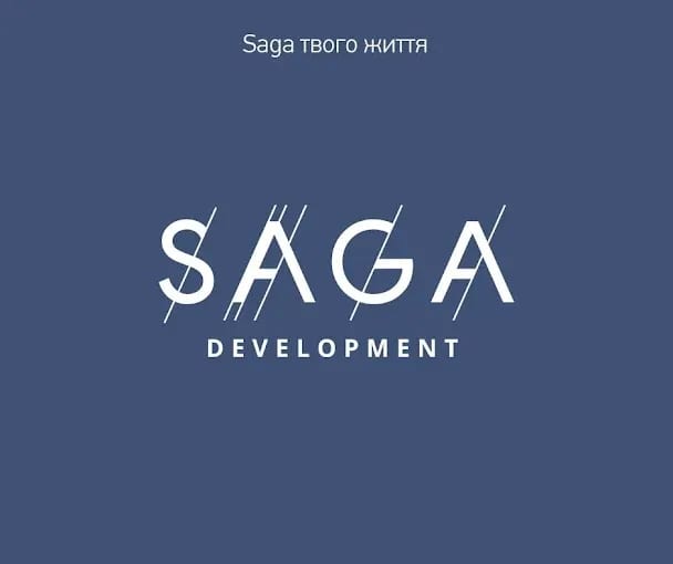 Лого SAGA Development
