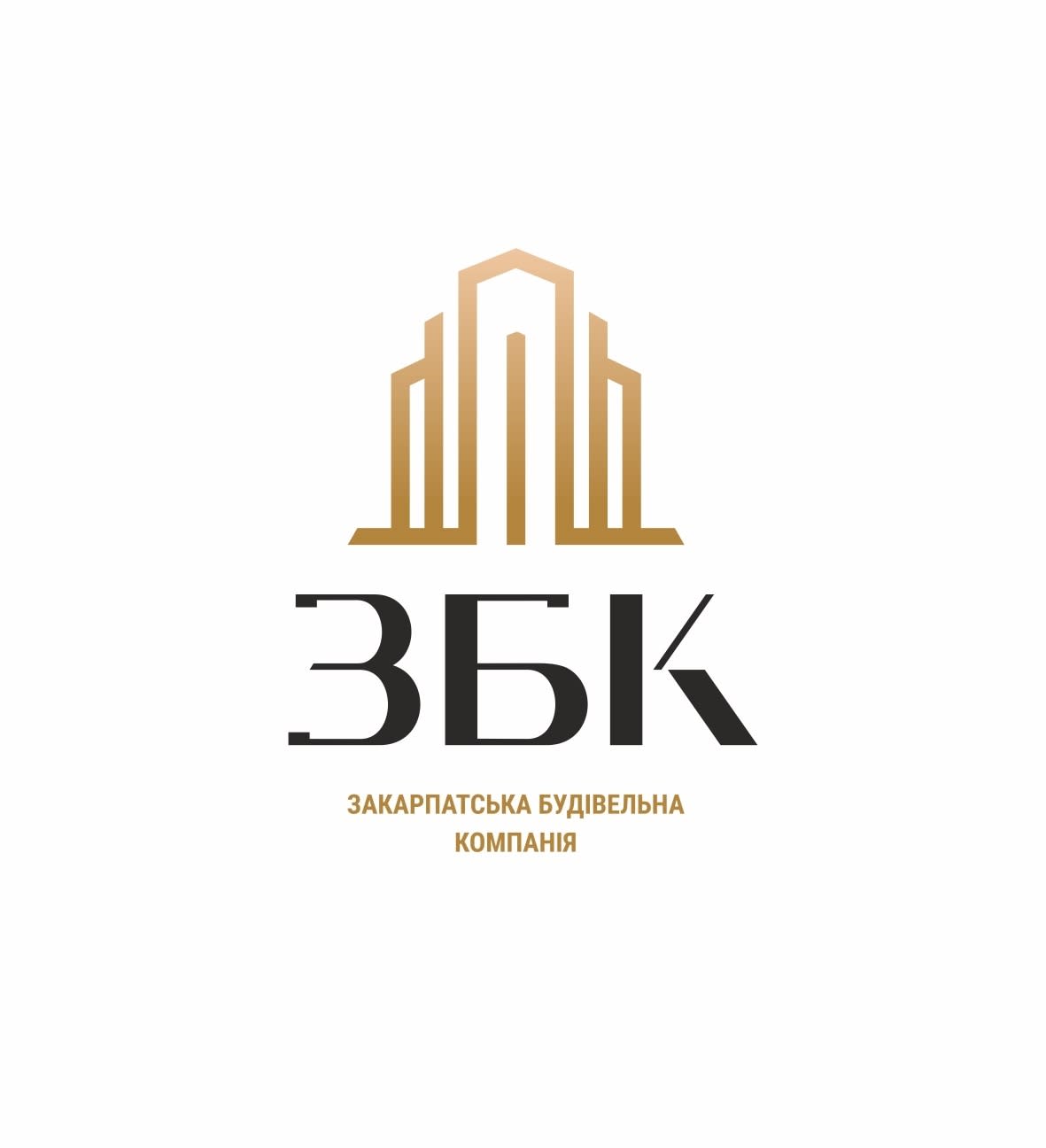 Лого Закарпатська Будівельна Компанія