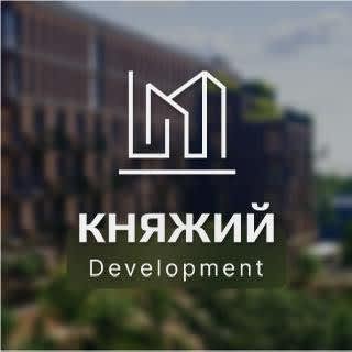 Княжий Development