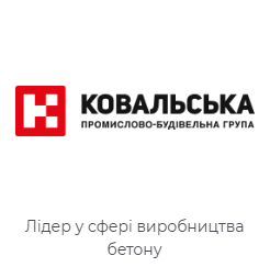 Партнери ZIM Group