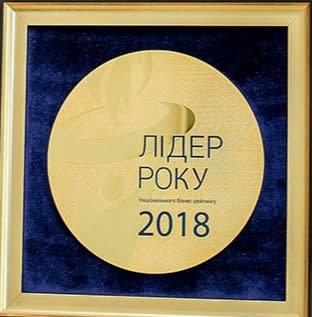 Нагороди та відзнаки БК АРС·ДІМ