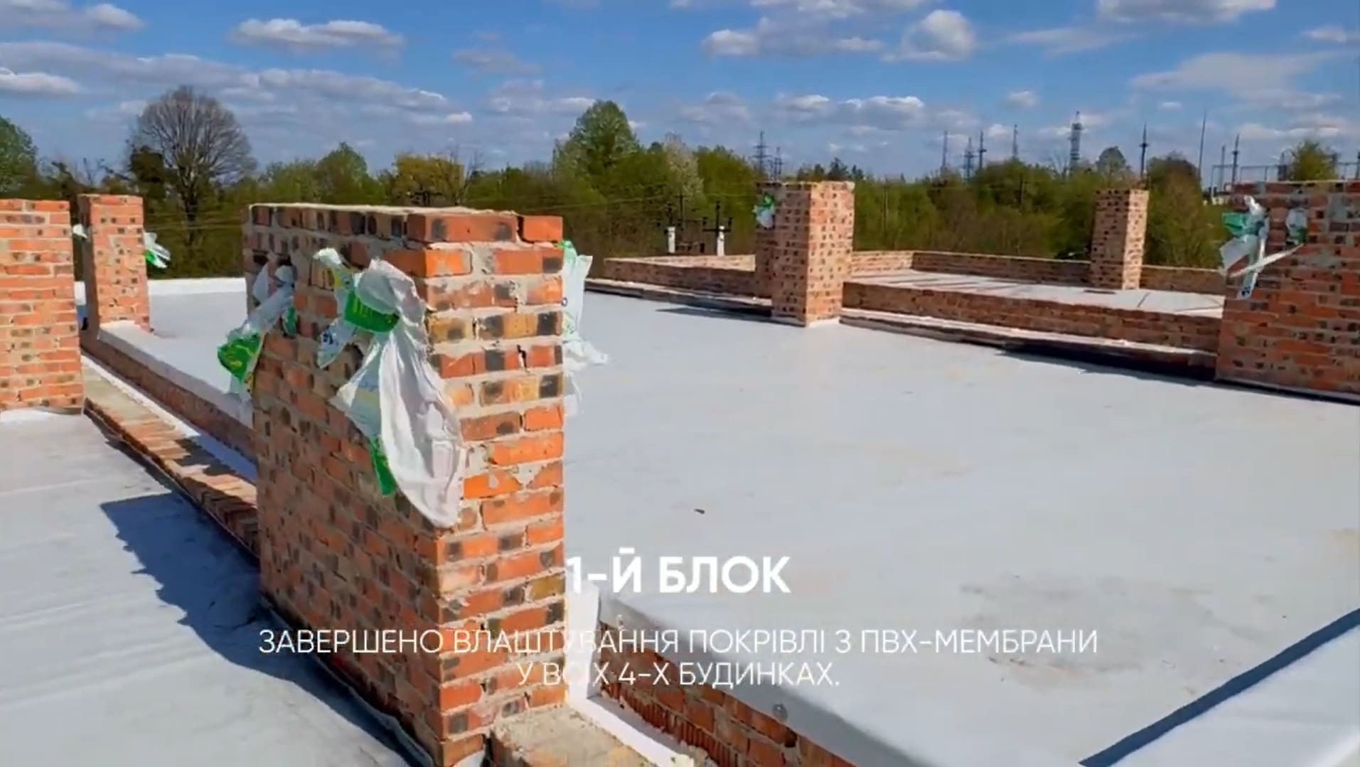 Postęp budowy Terra Solis Silva таунхауси 1 kwartał 2026