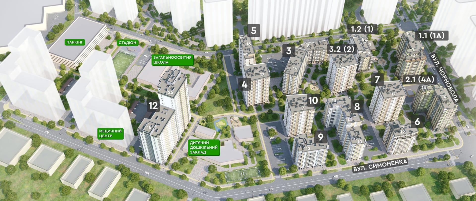 ЖК Krona Park II Zdjęcie (10)