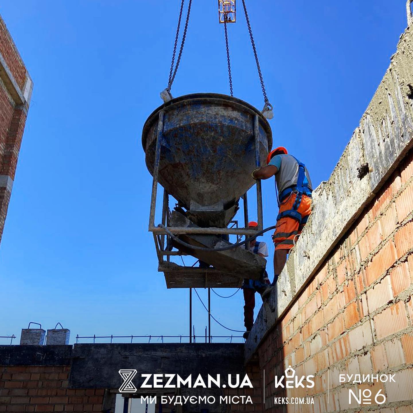 Ход строительства KEKS житлове містечко 3 квартал 2023