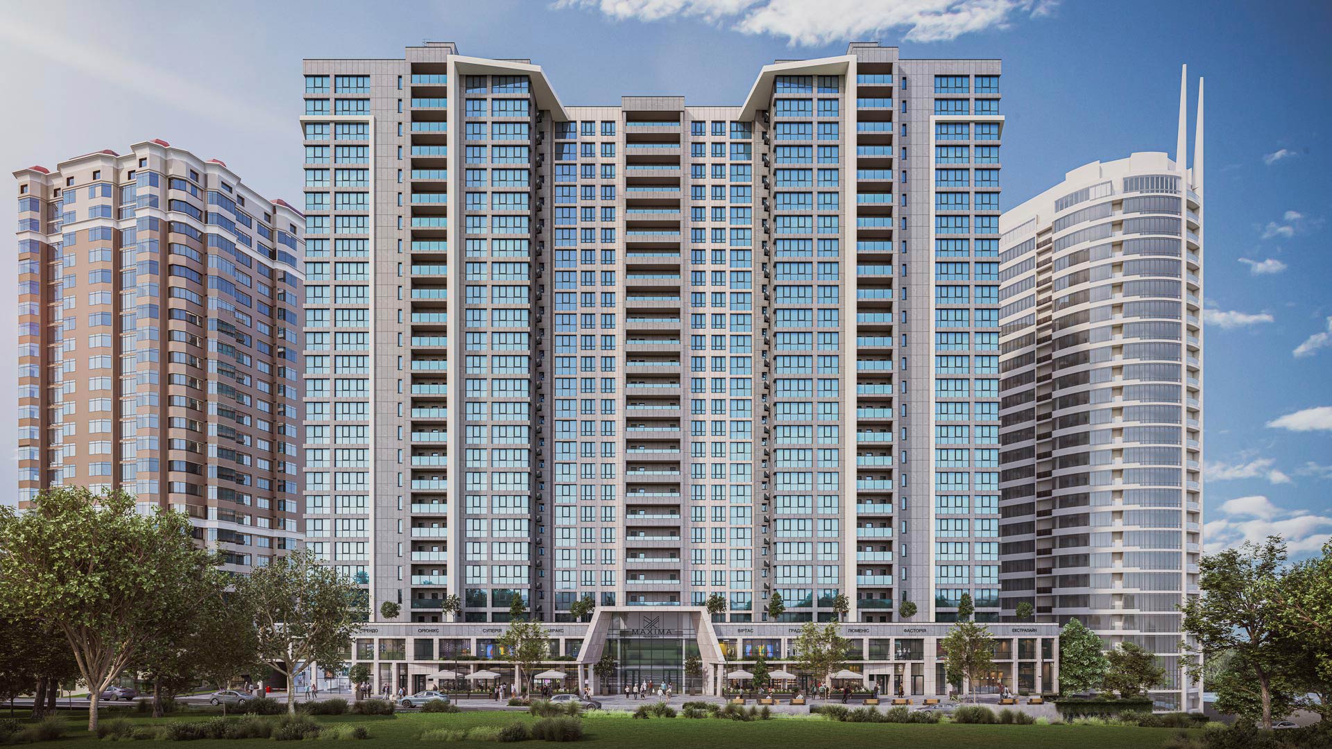 Maxima Residence житловий комплекс от РІЕЛ