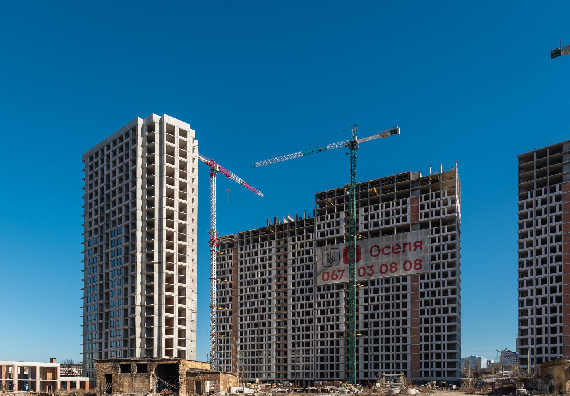 Construction Progress ЖК Star City 1 quarter 2026 Photo (2)