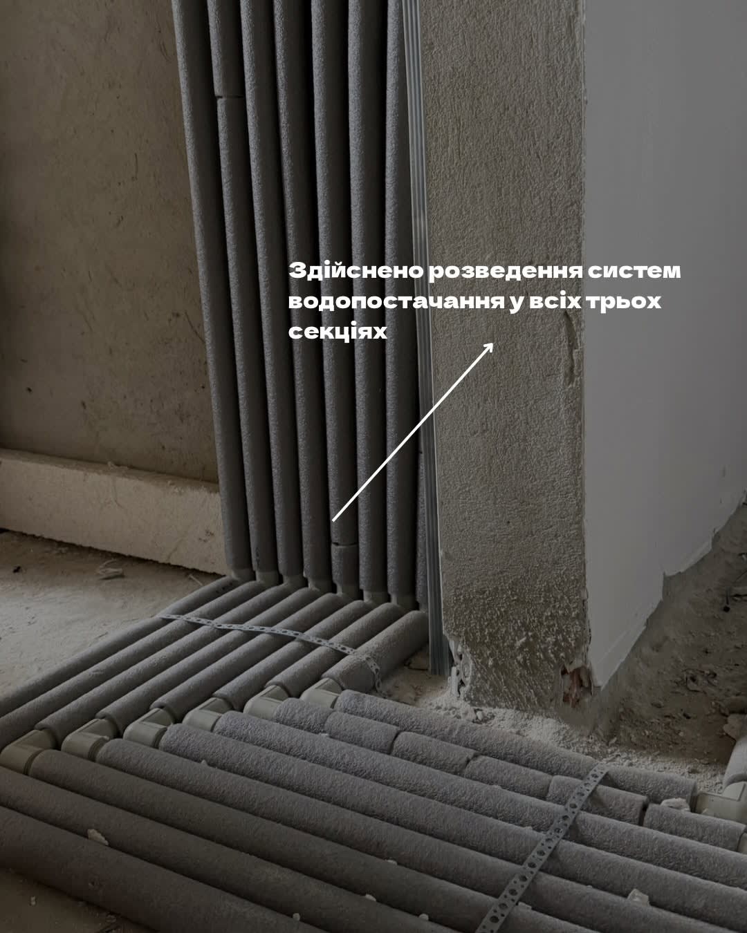 Construction Progress ЖК Residence City 2 quarter 2026 Photo (2)