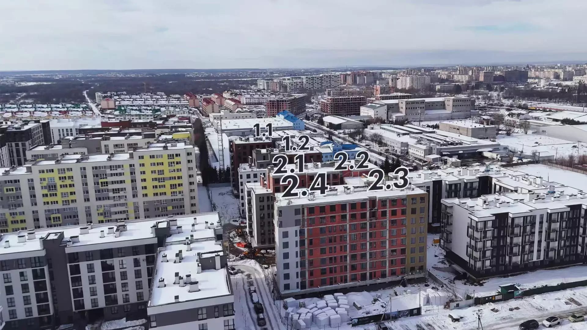 Хід будівництва ЖК Avalon Holiday One 1 квартал 2026