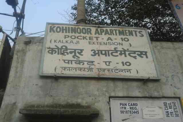 FlatGradings - Kohinoor Apartment