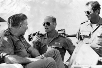 Israel-The Gatekeepers