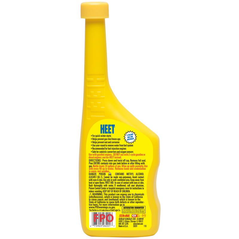 Heet for lawn mower top
