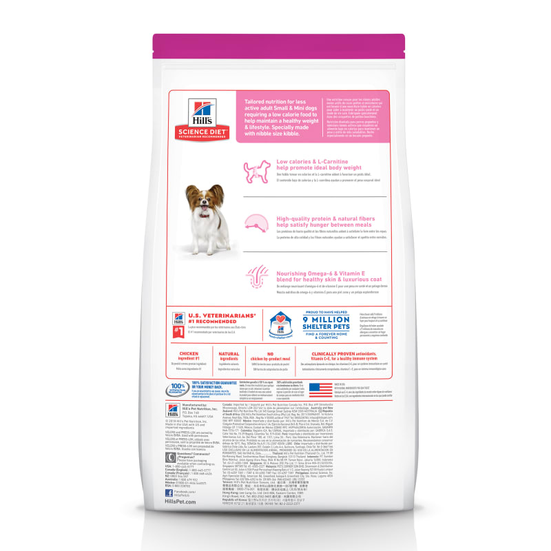Science diet dog food light small bites outlet