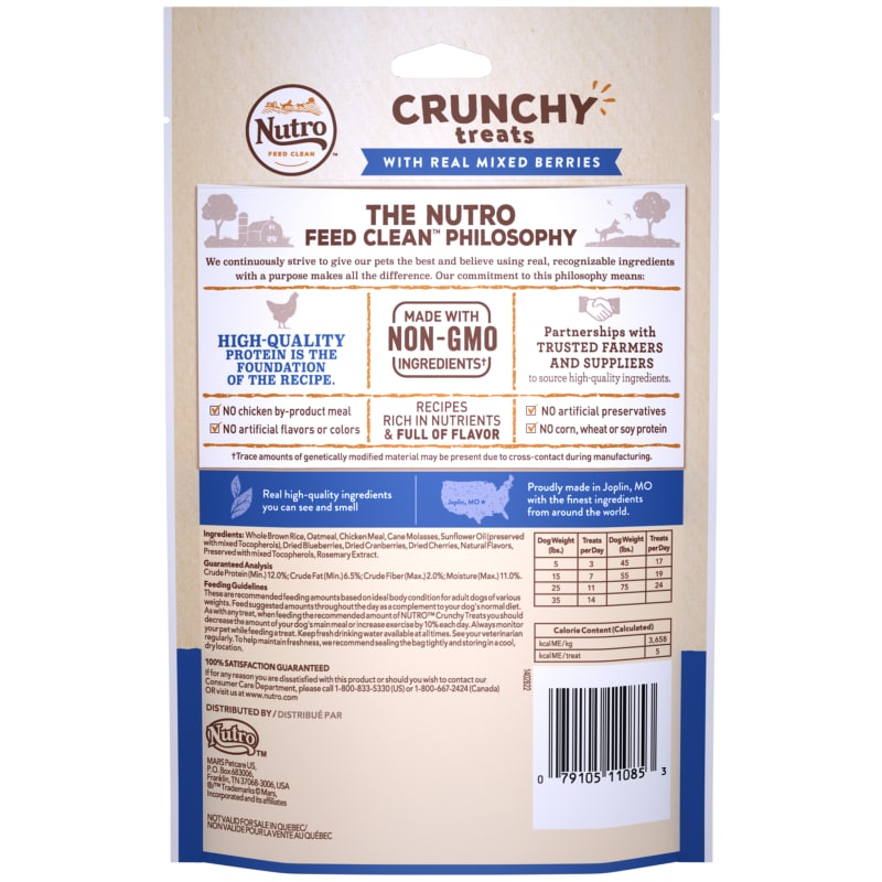 Nutro berry treats online