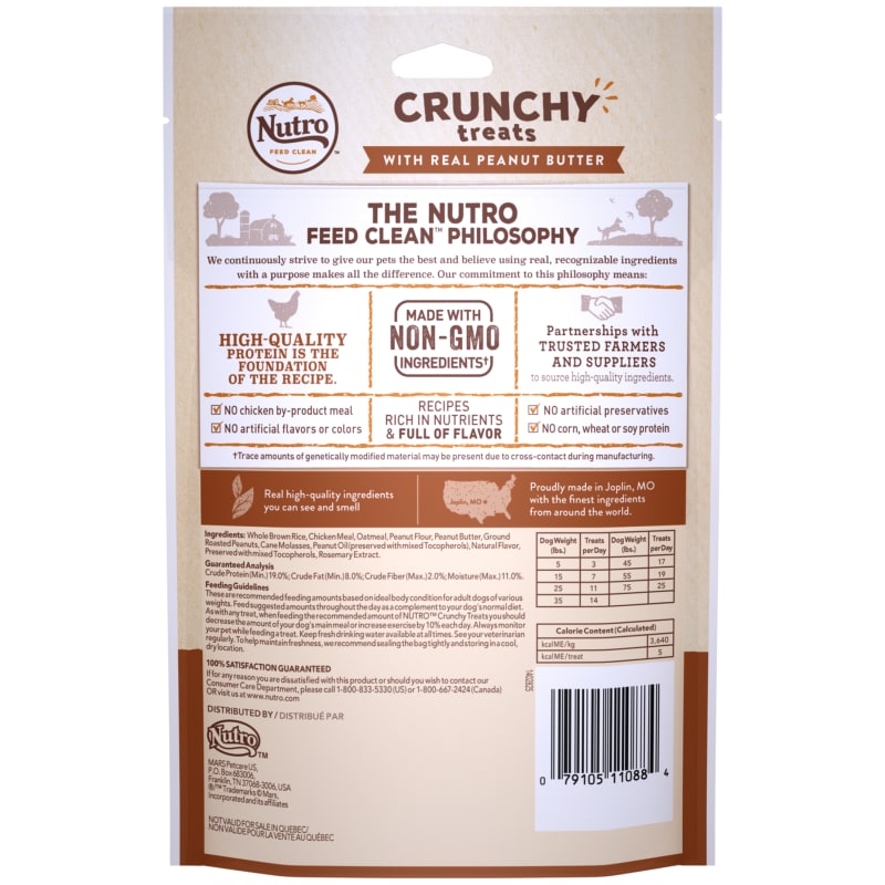 Nutro peanut butter treats outlet