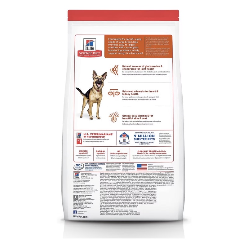 Science diet large breed puppy cheap 33 lb