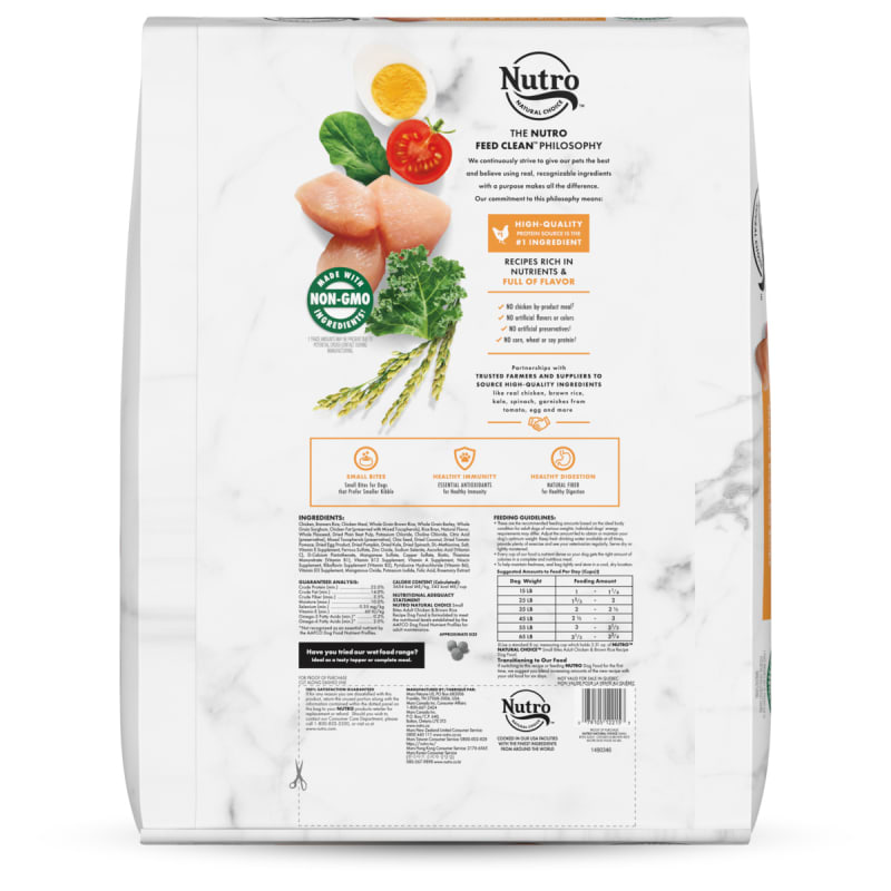 Nutro chicken small bites online