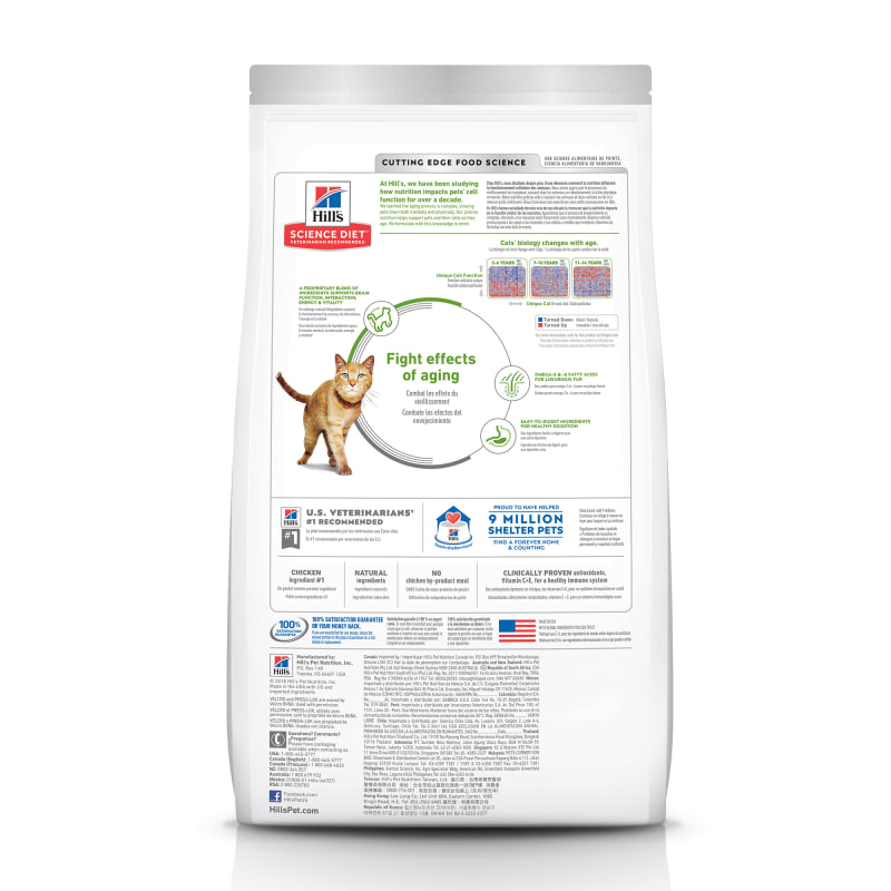 Vitality cat food hotsell