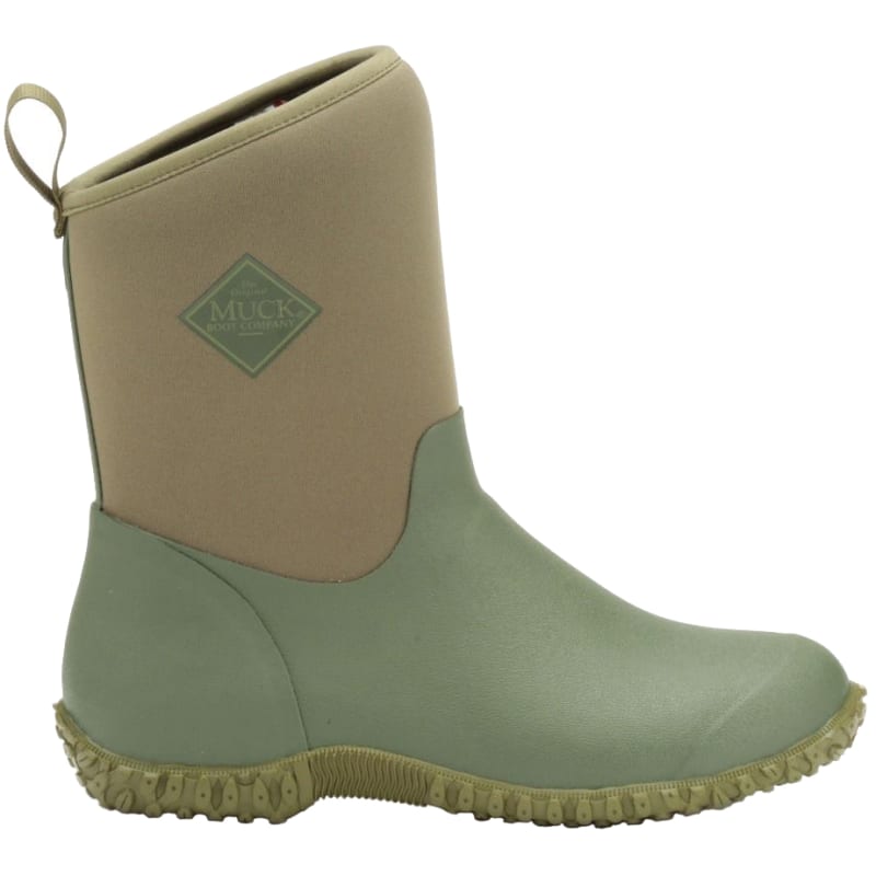 Fleet farm muck boots store