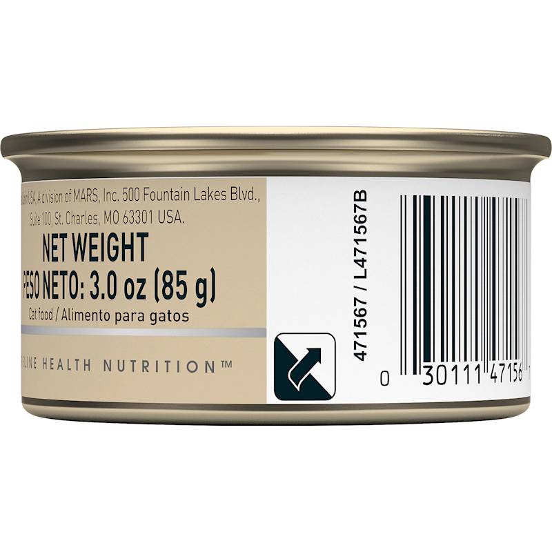 Royal canin aging wet cat food hotsell