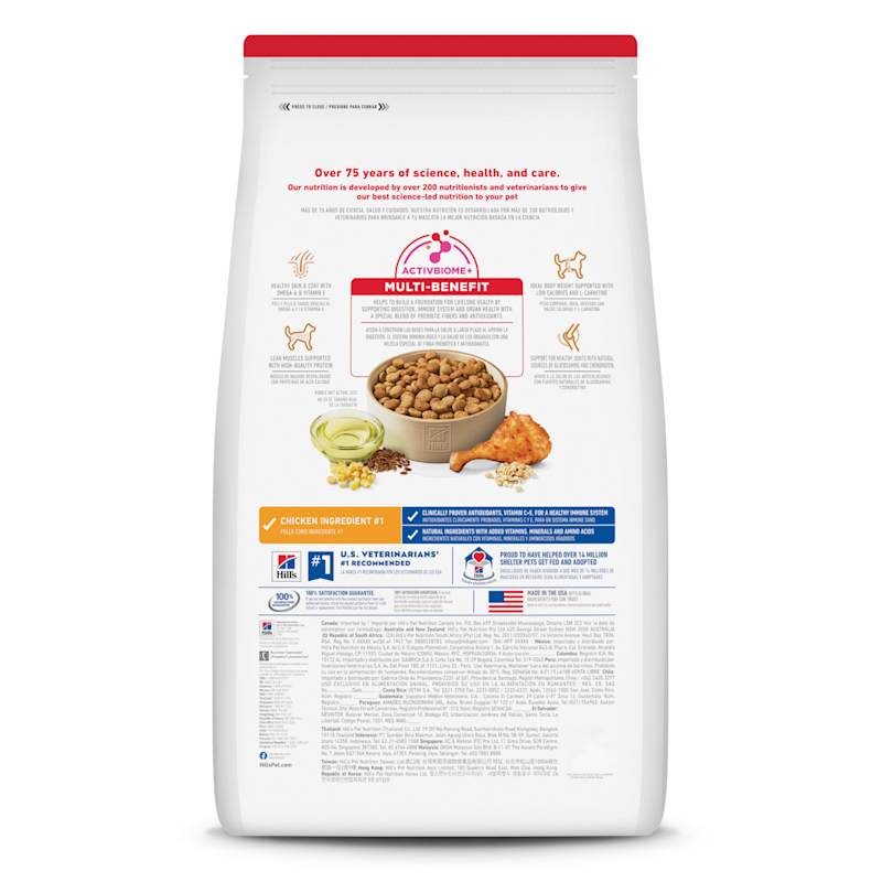Hill s Science Diet Adult Light Chicken Meal Barley Large Breed Dry Dog Food 30 lbs